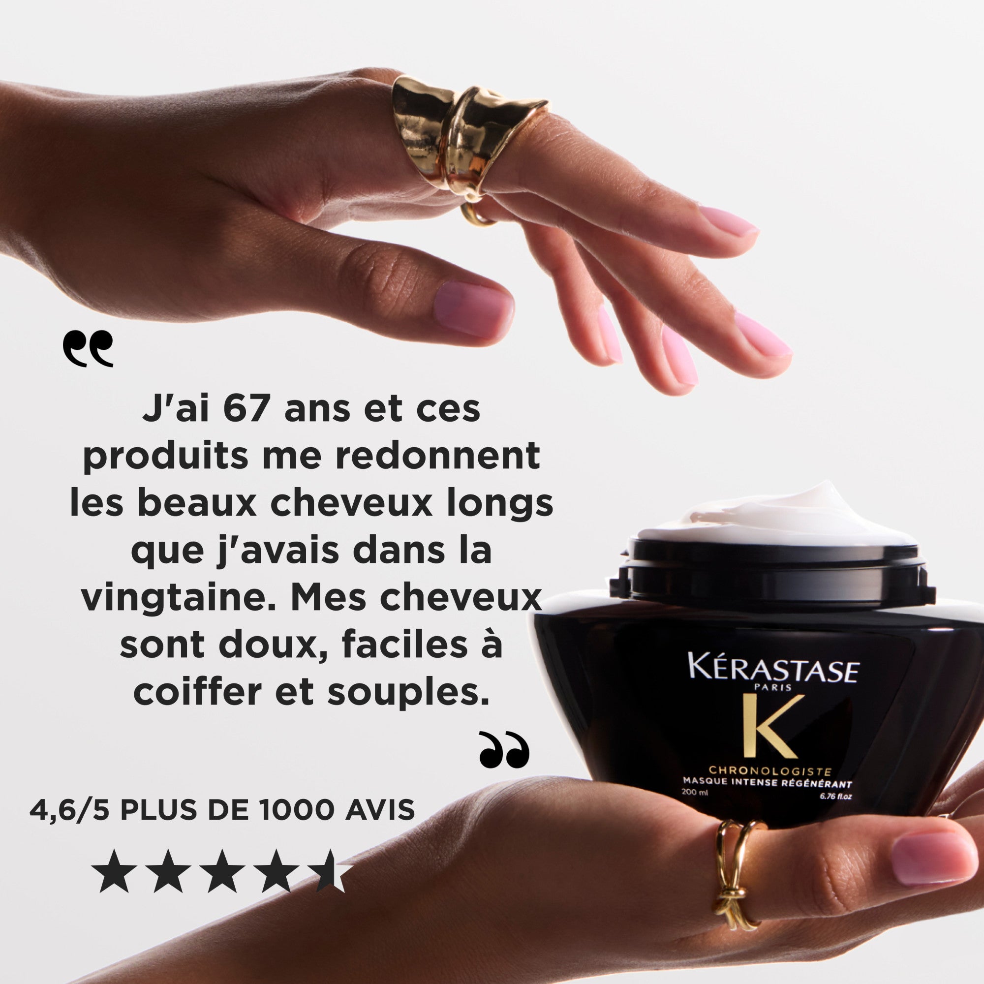 Masque Intense Régénérant