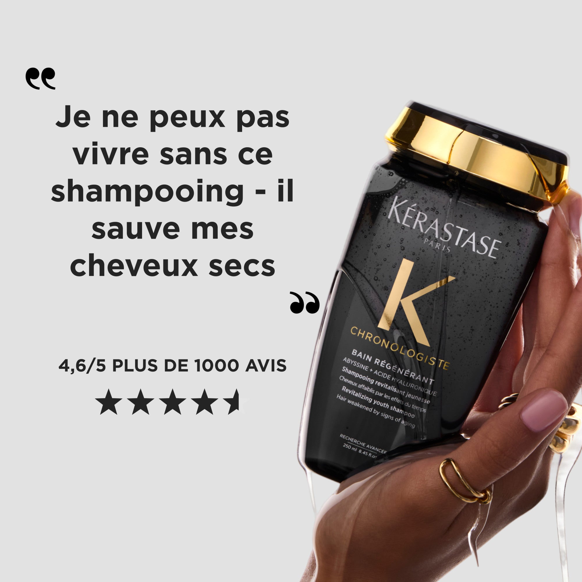 Bain Régénérant